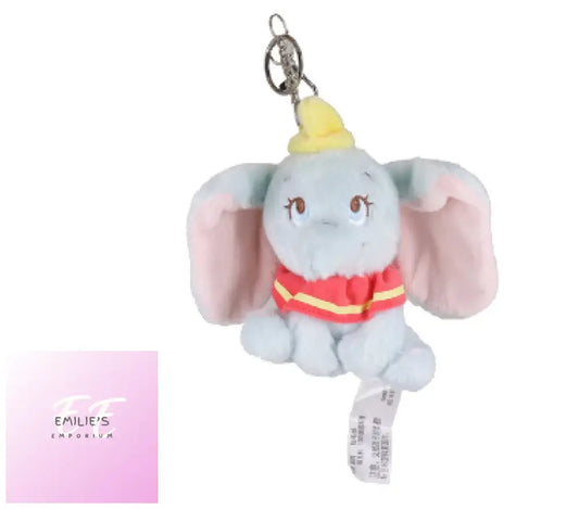 Dumbo The Elephant Key Ring