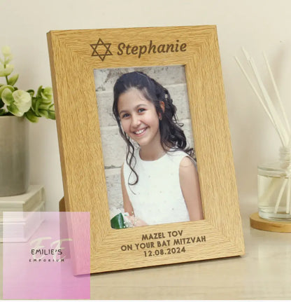 Personalised Bar And Bat Mitzvah 6X4 Portrait Frame