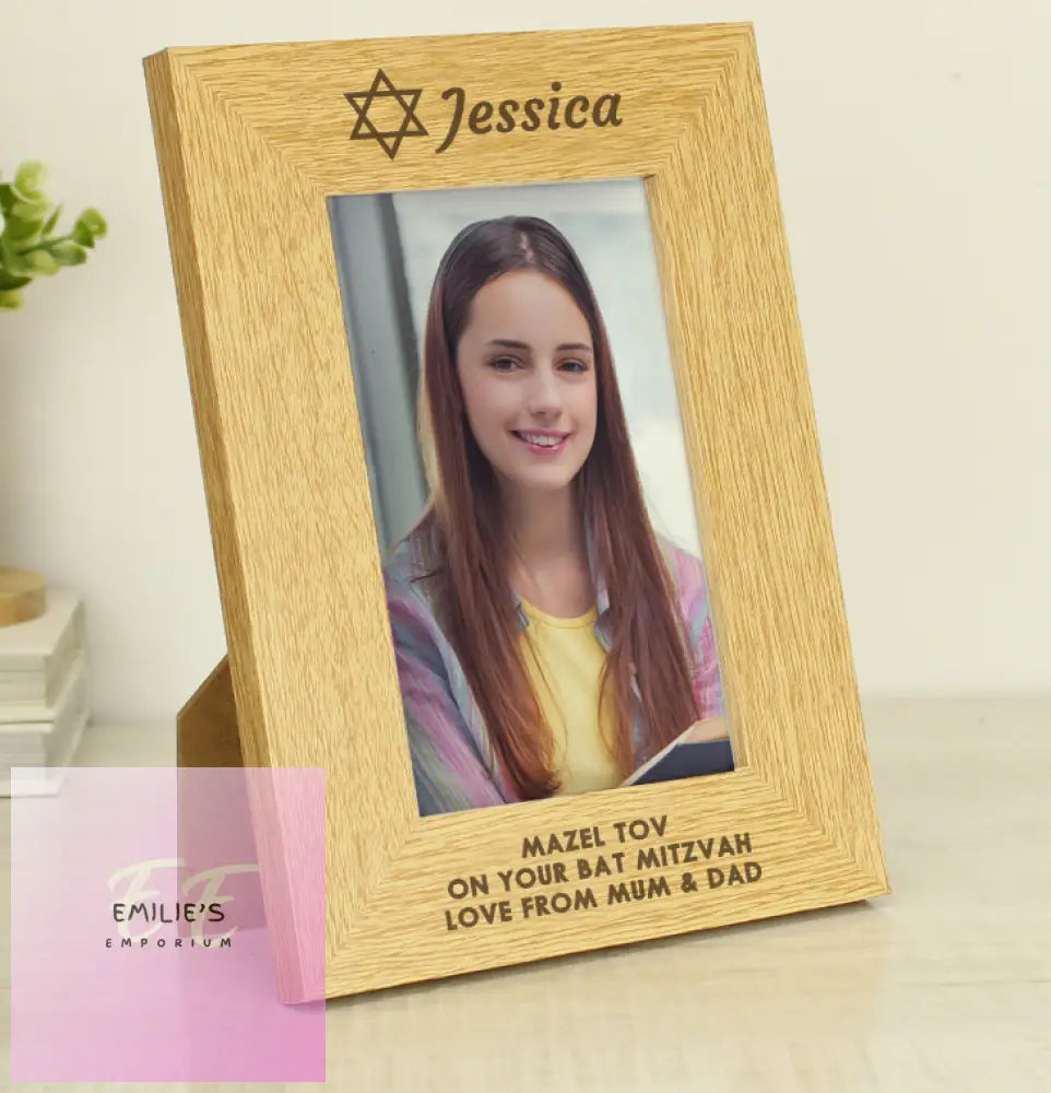 Personalised Bar And Bat Mitzvah 6X4 Portrait Frame