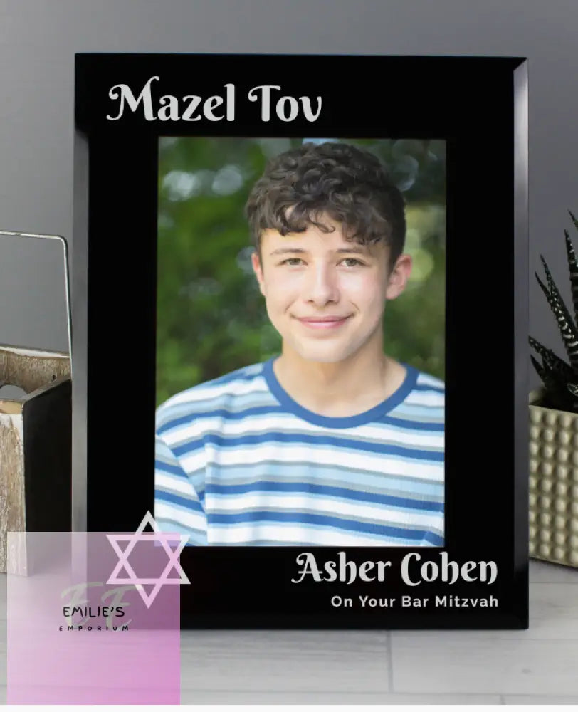 Personalised Bar And Bat Mitzvah Black Glass 5X7 Photo Frame