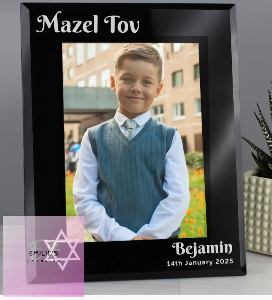 Personalised Bar And Bat Mitzvah Black Glass 5X7 Photo Frame