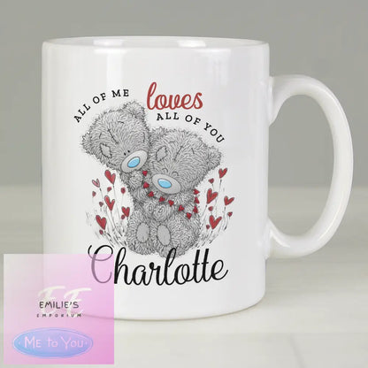 Personalised Me To You Valentine Mug