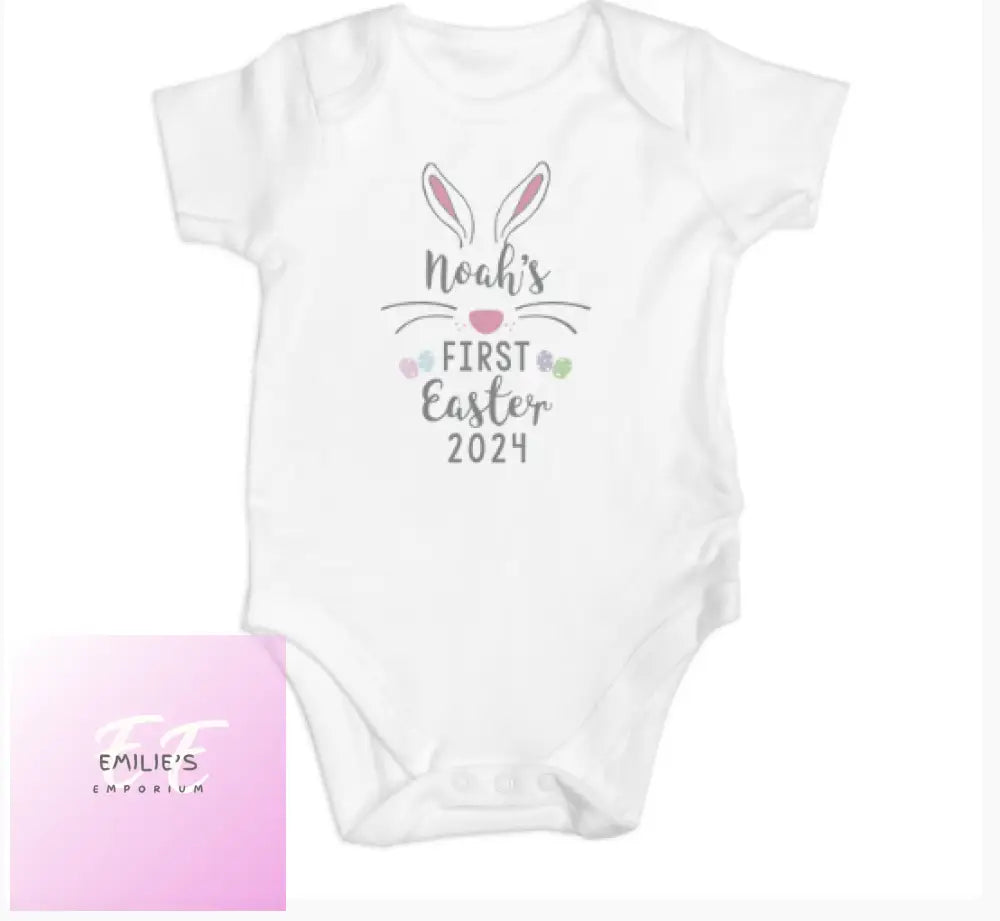 Personalised My First Easter Baby Vest