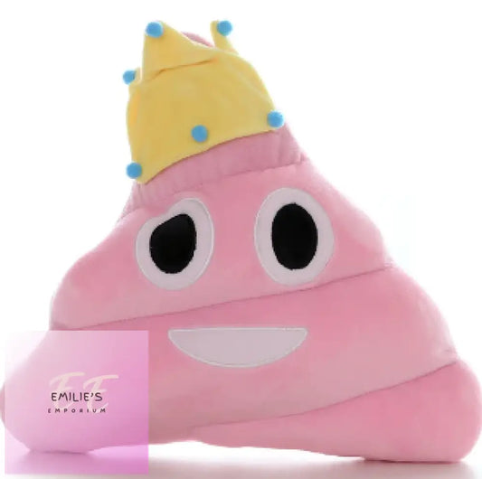 Pink Poop Plush Toy- Size Choices