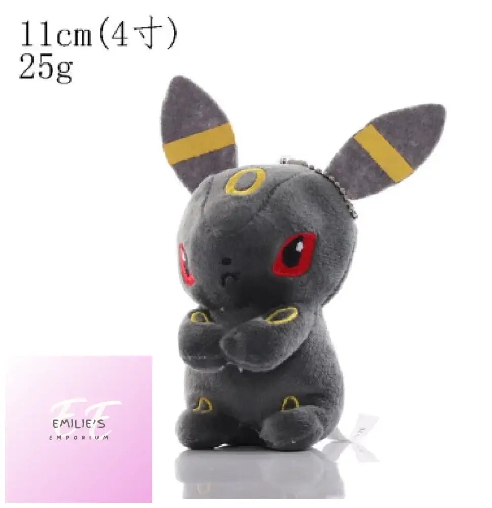 Pokemon Eevee Moon Plush Key Ring