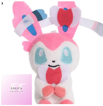 Pokemon Eevee Pink Plush Key Ring