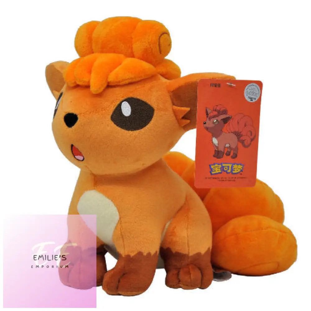 Pokemon Plush Toy 25Cm Vulpix