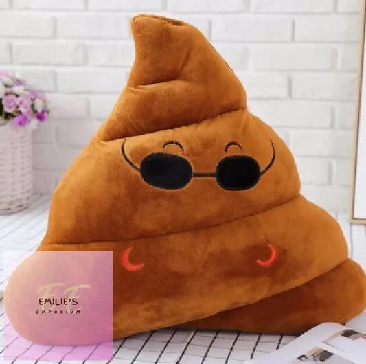 Poop Cool Plush Toy- Size Choices