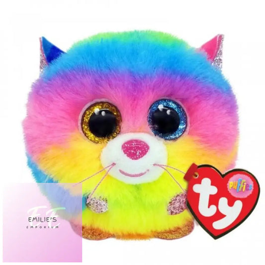 Ty Gizmo The Cat Beanie Balls Plush Puffies
